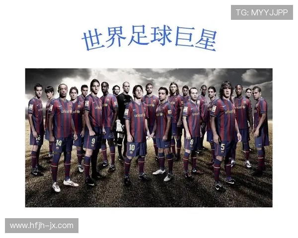 我的最爱足球明星九宫格合集，带你领略足球巨星的风采与精彩瞬间