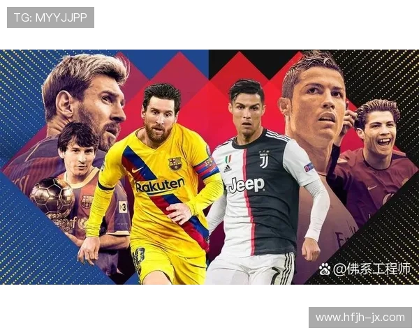 短袖球星足球赛季精彩回顾:从传奇对决到崭新星光的闪耀 短袖球星足球赛季精彩回顾:从传奇对决到崭新星光的闪耀