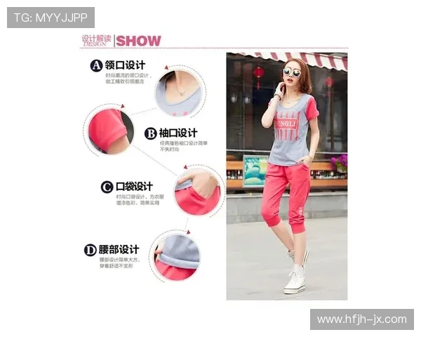 球星穿足球七分裤引领潮流风尚 运动与时尚完美融合