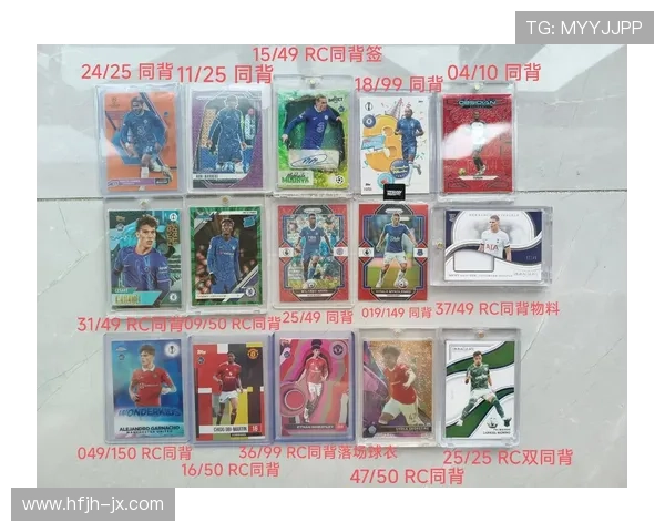 足球球星卡网站大全免费下载最全资源平台揭秘